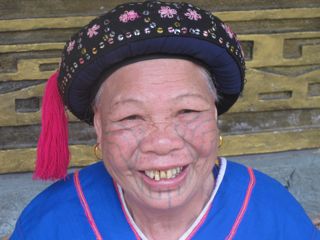 The people you meet, tribal woman on Hainan Island