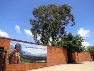 Apartheid Museum in Johannesburg