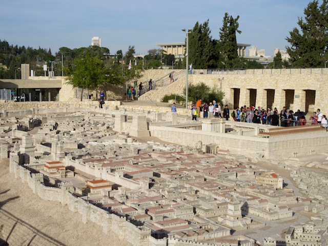 Ancient Jerusalem Israel Museum