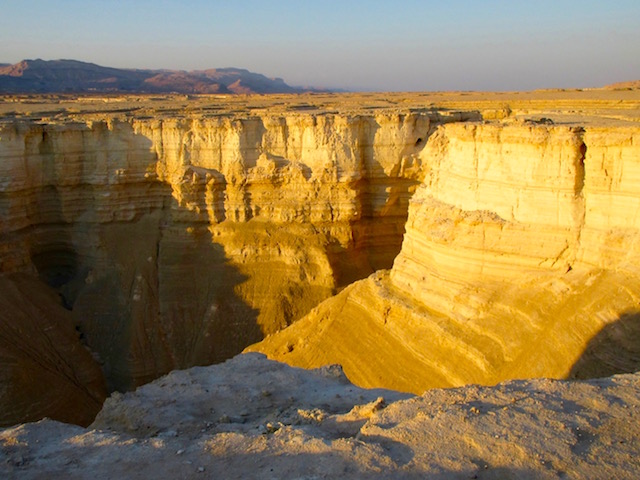 Judean Desert scenery