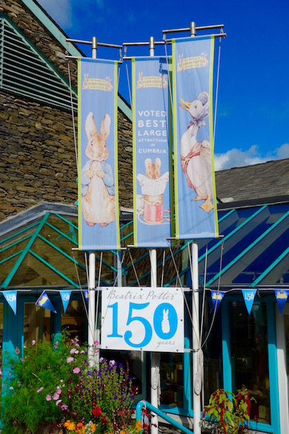 Beatrix Potter Attraction Bowness Lake District