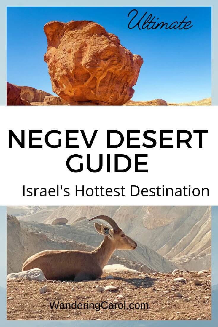 Images of the desert in Israel