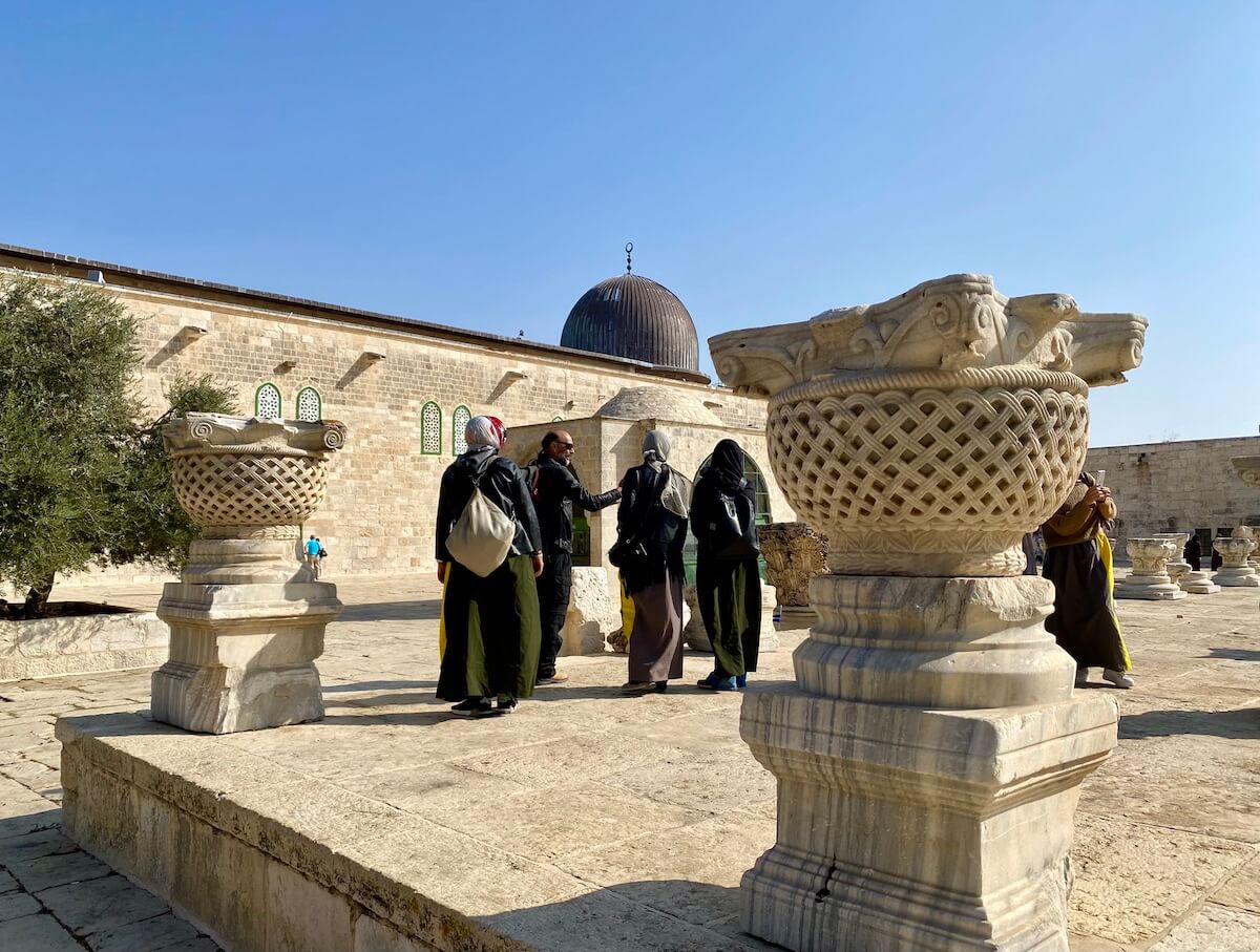 Al-Aqsa Mosque at the Noble Sanctuary